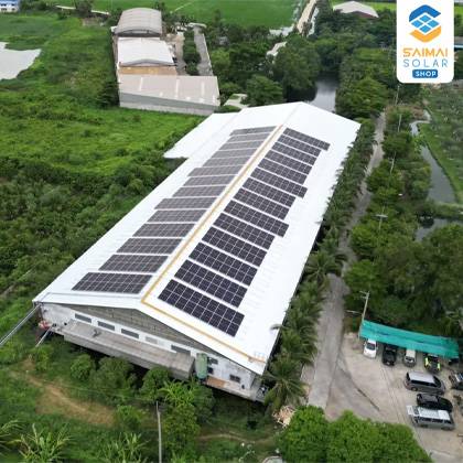 ผลงานติดตั้งโซลาร์เซลล์โดย SAIMAI SOLAR SHOP